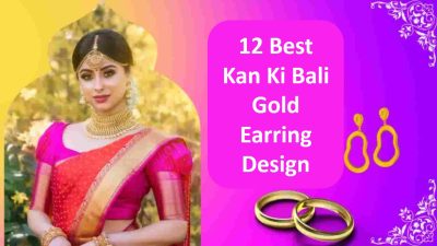 12 best Kan ki bali | Gold earring design